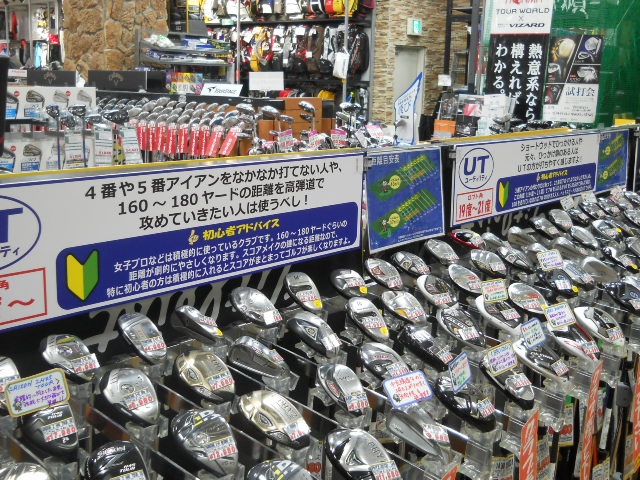http://www.golfpartner.co.jp/629/DSCN1373%5B1%5D.JPG
