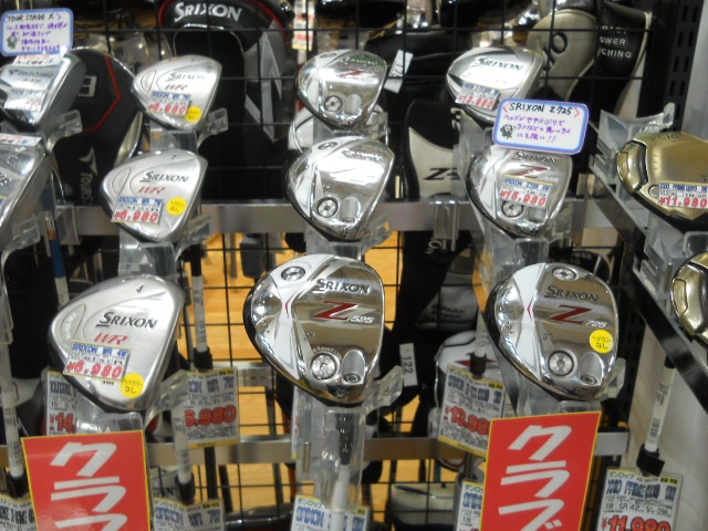 http://www.golfpartner.co.jp/629/DSCN1425.JPG