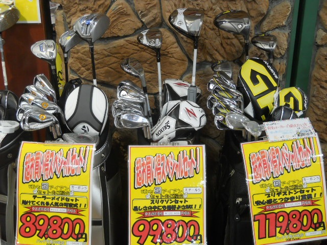 http://www.golfpartner.co.jp/629/DSCN1722.JPG