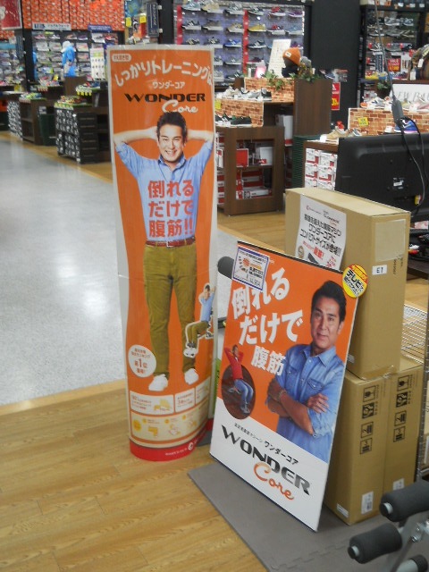 http://www.golfpartner.co.jp/629/DSCN1861.JPG