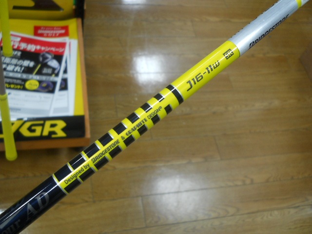 http://www.golfpartner.co.jp/629/DSCN1874.JPG