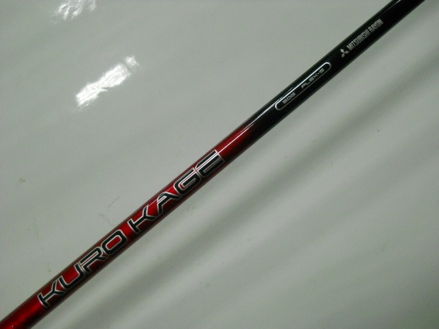 http://www.golfpartner.co.jp/629/DSCN5132%5B1%5D.jpg