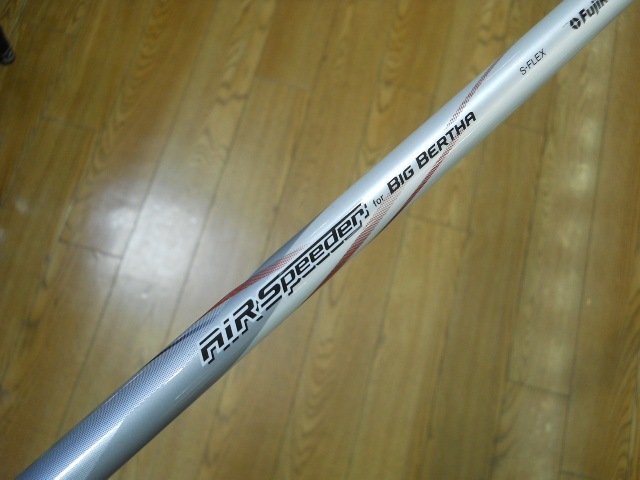 http://www.golfpartner.co.jp/629/DSCN5135%5B1%5D.jpg