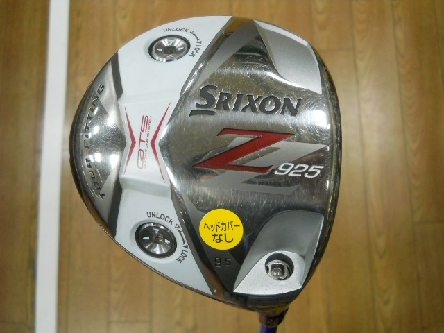 http://www.golfpartner.co.jp/629/DSCN6735%5B1%5D.jpg