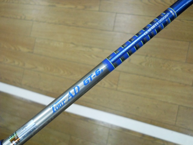 http://www.golfpartner.co.jp/629/S-GT.JPG