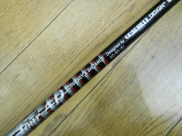 http://www.golfpartner.co.jp/629/inpres2.JPG