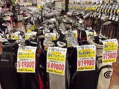 http://www.golfpartner.co.jp/631/%E3%83%95%E3%83%AB%E3%82%BB%E3%83%83%E3%83%88.jpg