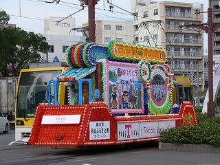http://www.golfpartner.co.jp/631/hanaden.jpg