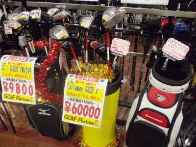 http://www.golfpartner.co.jp/631/huku.jpg