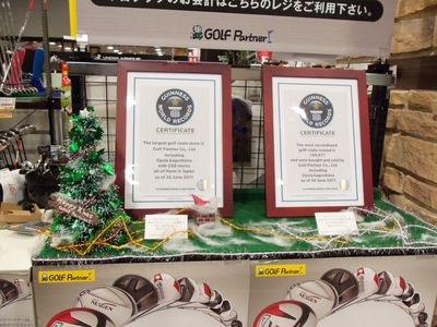 http://www.golfpartner.co.jp/631/kurusumasu%20001.jpg