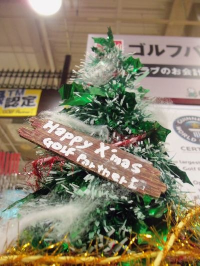 http://www.golfpartner.co.jp/631/kurusumasu%20004.jpg