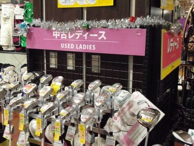 http://www.golfpartner.co.jp/631/kurusumasu%20007.jpg