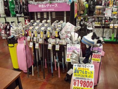 http://www.golfpartner.co.jp/631/rede.jpg