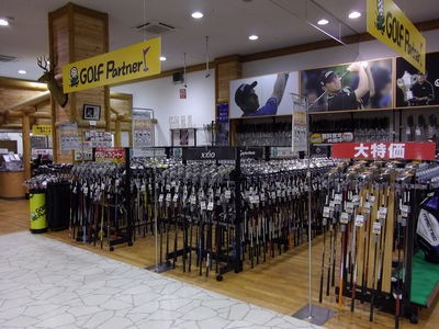 http://www.golfpartner.co.jp/633/%E5%9F%BA%E6%9C%ACP0001.JPG