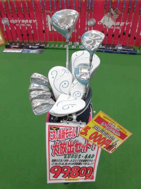http://www.golfpartner.co.jp/633/CIMG0021.JPG
