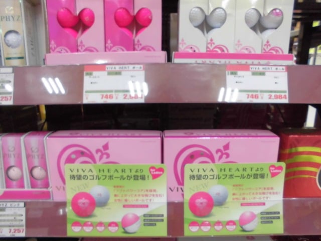 http://www.golfpartner.co.jp/633/CIMG0047.JPG
