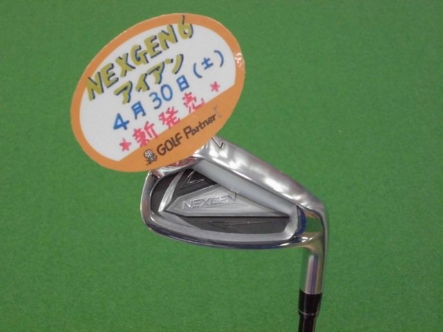 http://www.golfpartner.co.jp/633/CIMG0054.JPG