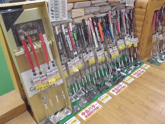http://www.golfpartner.co.jp/633/CIMG0105.JPG