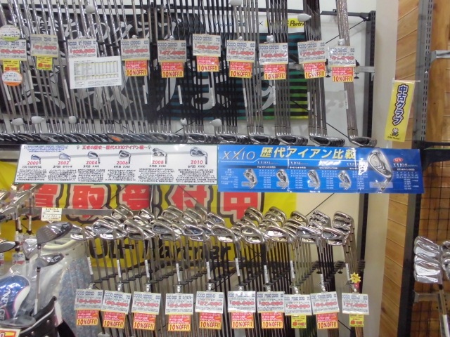 http://www.golfpartner.co.jp/633/CIMG0145.JPG