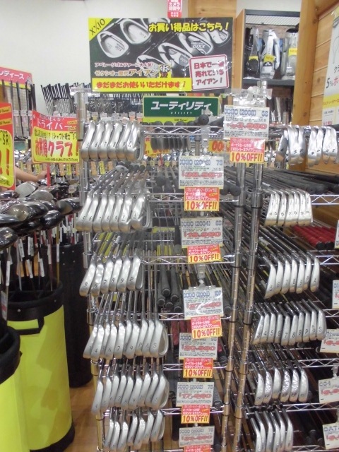 http://www.golfpartner.co.jp/633/CIMG0146.JPG