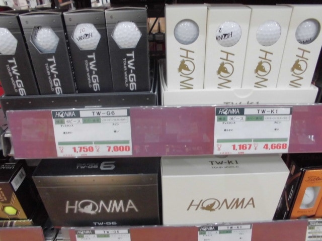 http://www.golfpartner.co.jp/633/CIMG0161.JPG