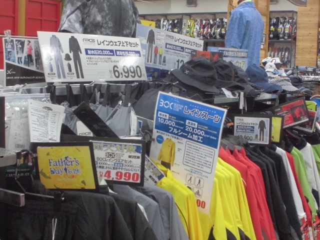 http://www.golfpartner.co.jp/633/CIMG0169.JPG