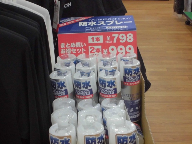 http://www.golfpartner.co.jp/633/CIMG0170.JPG