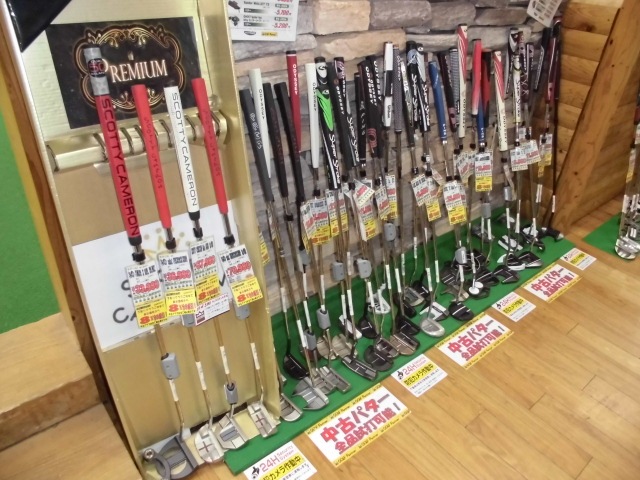 http://www.golfpartner.co.jp/633/CIMG0183.JPG