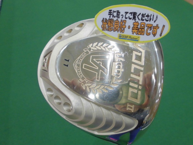 http://www.golfpartner.co.jp/633/CIMG0191.JPG