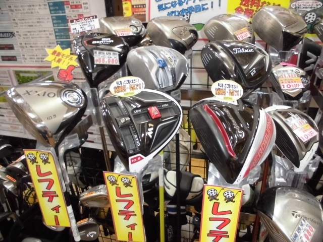 http://www.golfpartner.co.jp/633/CIMG0199.JPG