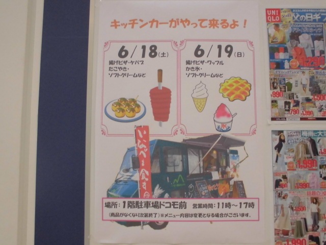 http://www.golfpartner.co.jp/633/CIMG0202.JPG