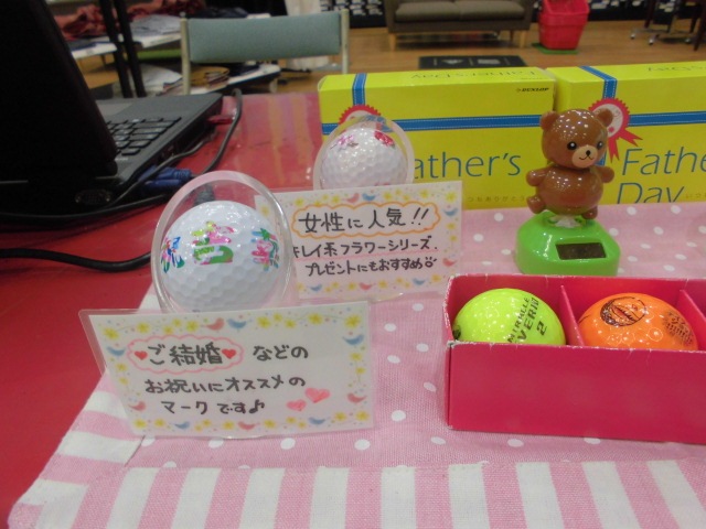 http://www.golfpartner.co.jp/633/CIMG0206.JPG