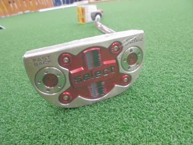 http://www.golfpartner.co.jp/633/CIMG0233.JPG