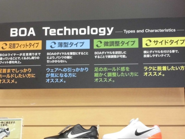 http://www.golfpartner.co.jp/633/CIMG0259.JPG