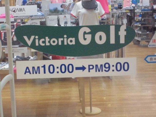 http://www.golfpartner.co.jp/633/CIMG0276.JPG