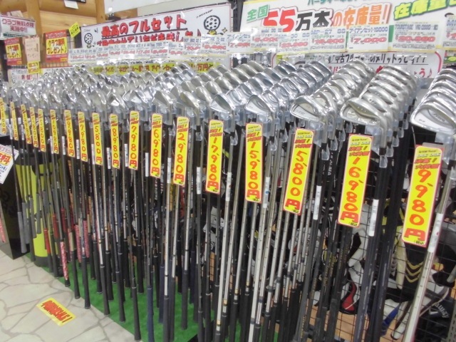http://www.golfpartner.co.jp/633/CIMG0359.JPG
