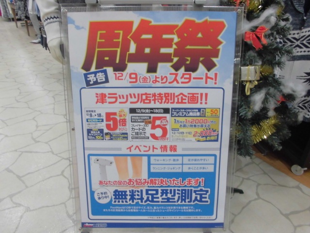 http://www.golfpartner.co.jp/633/CIMG0423.JPG
