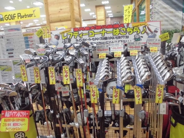 http://www.golfpartner.co.jp/633/CIMG0435.JPG