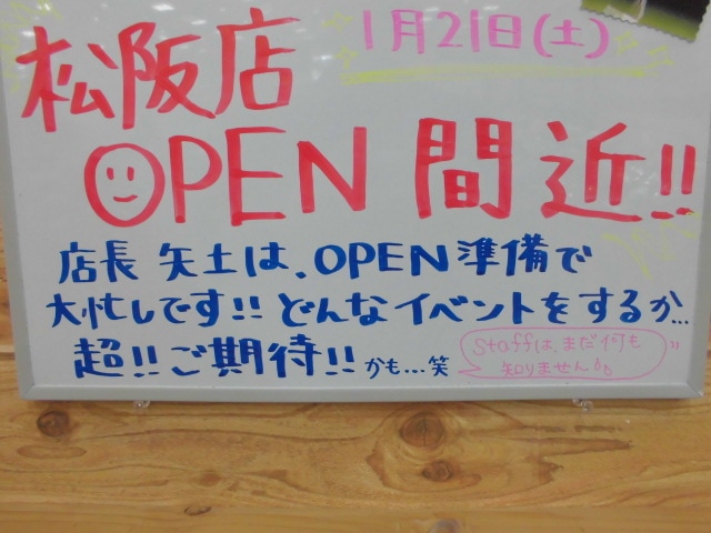http://www.golfpartner.co.jp/633/CIMG0441.JPG