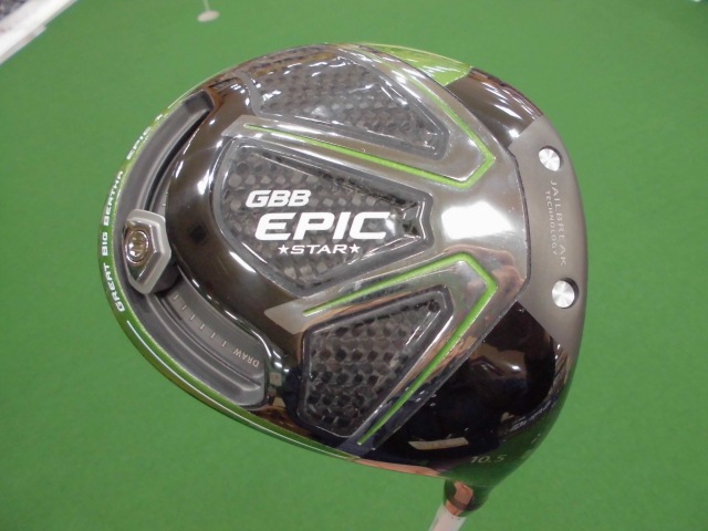 http://www.golfpartner.co.jp/633/CIMG0454.JPG