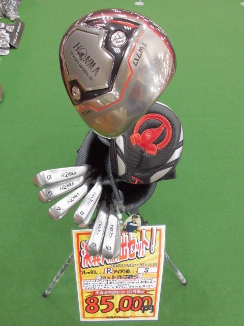 http://www.golfpartner.co.jp/633/CIMG0466.JPG