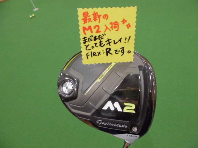 http://www.golfpartner.co.jp/633/CIMG0497.JPG