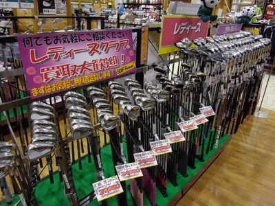 http://www.golfpartner.co.jp/633/IMGP0023.JPG