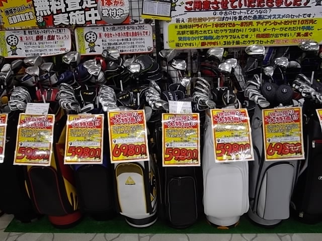 http://www.golfpartner.co.jp/633/IMGP0872.JPG