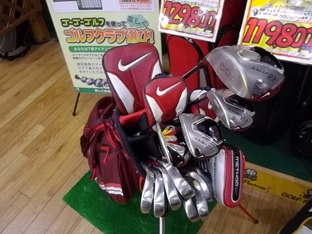 http://www.golfpartner.co.jp/633/IMGP1296.JPG