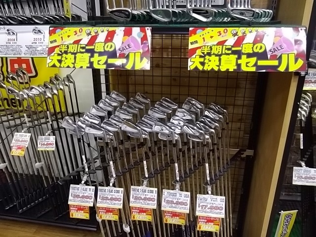 http://www.golfpartner.co.jp/633/IMGP3476.JPG
