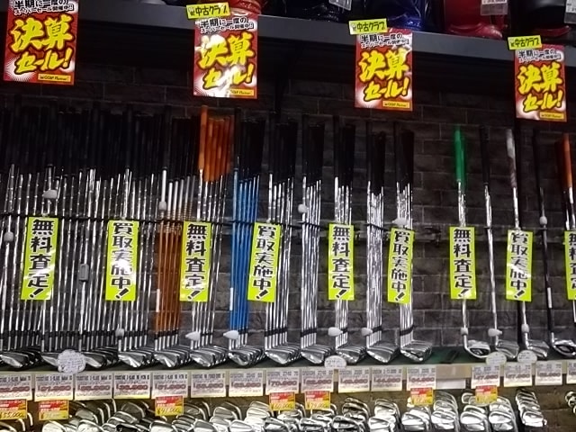 http://www.golfpartner.co.jp/633/IMGP3631.JPG