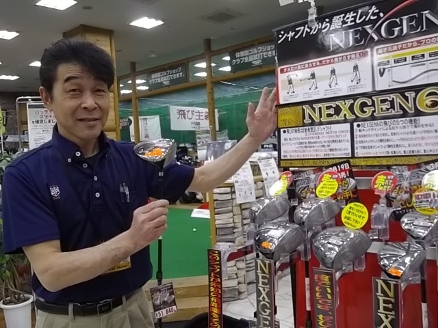 http://www.golfpartner.co.jp/633/IMGP4434.JPG