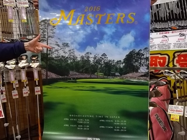 http://www.golfpartner.co.jp/633/IMGP4439.JPG