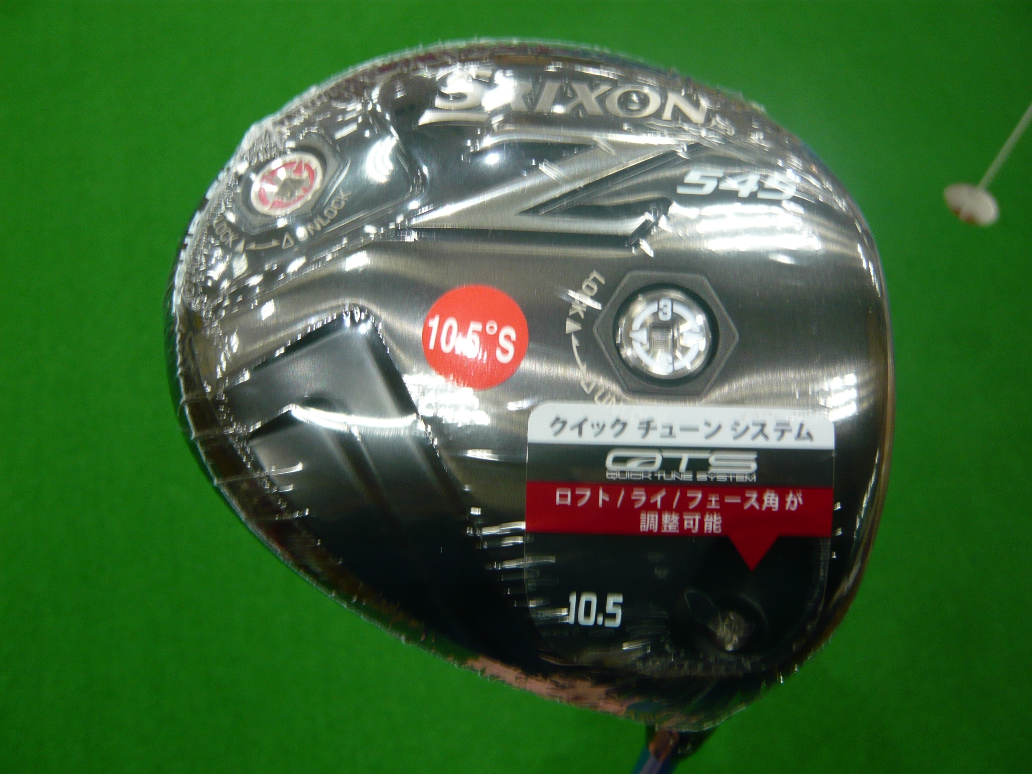 http://www.golfpartner.co.jp/633/P1000608.JPG